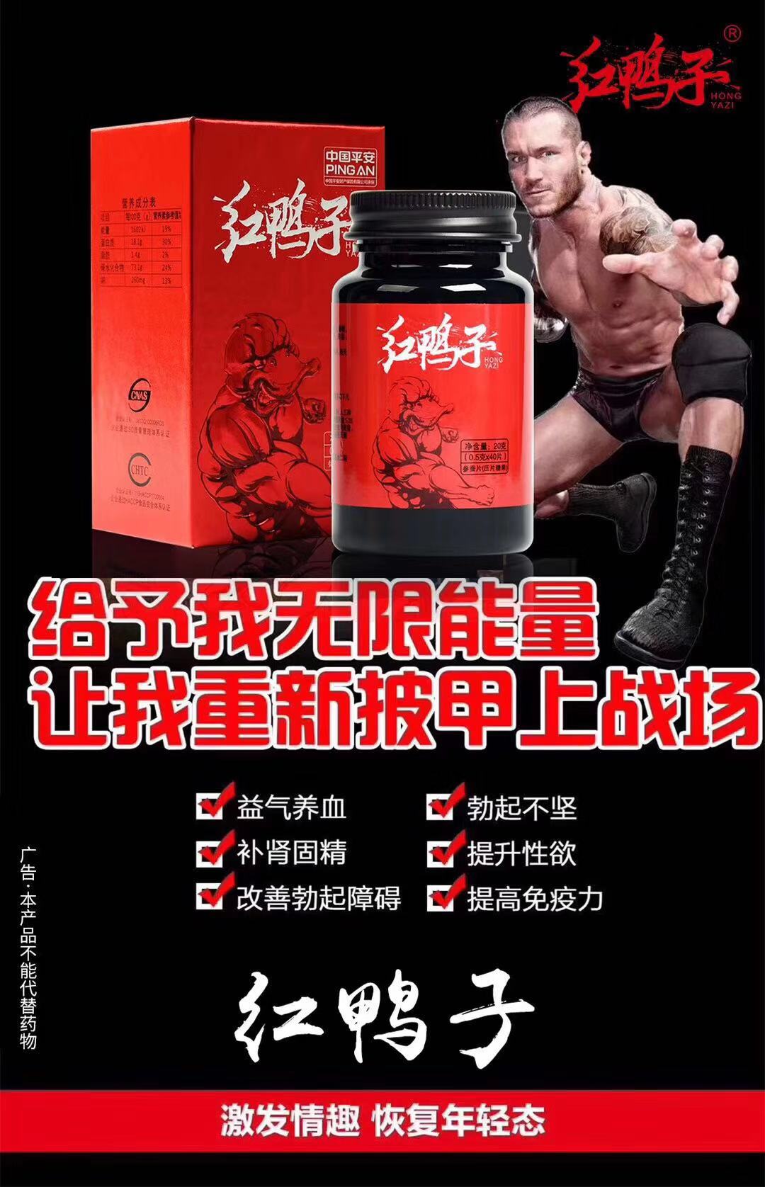 微信图片_20190902212213.jpg