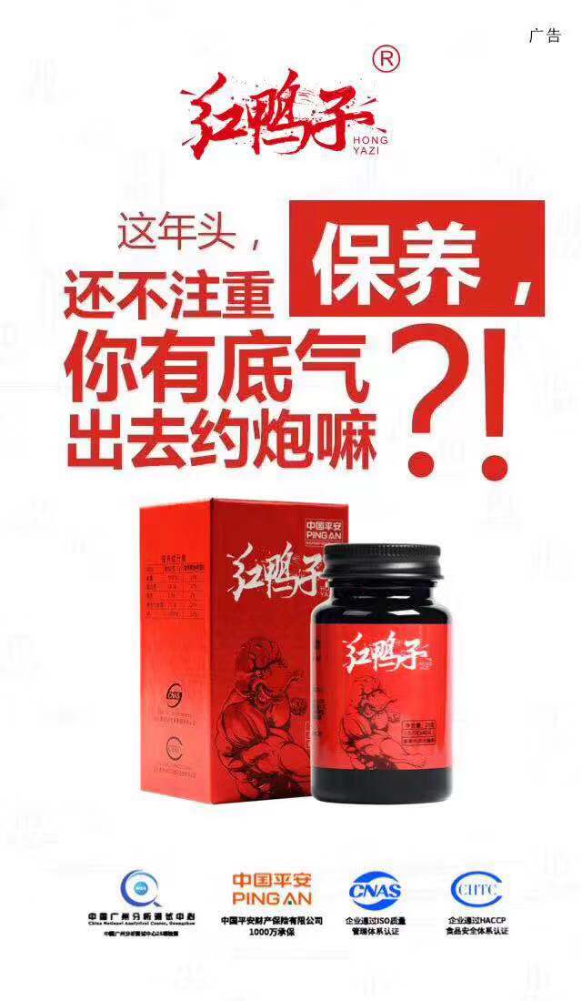 微信图片_20181105153004.jpg