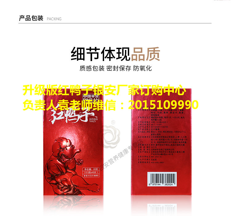 d6844cd473f1d802_副本.jpg