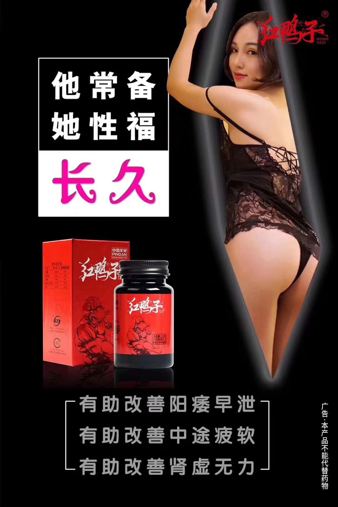 微信图片_20190904224035.jpg