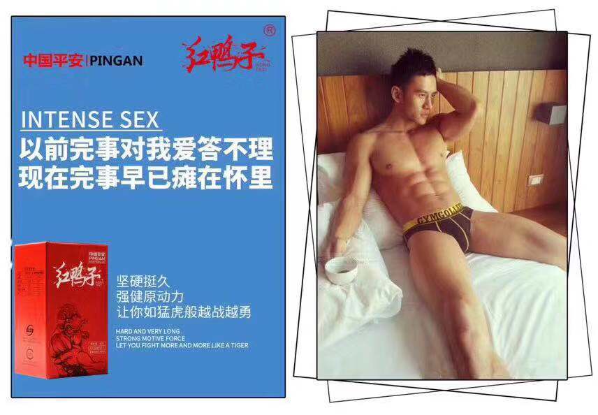 微信图片_20181105153219.jpg