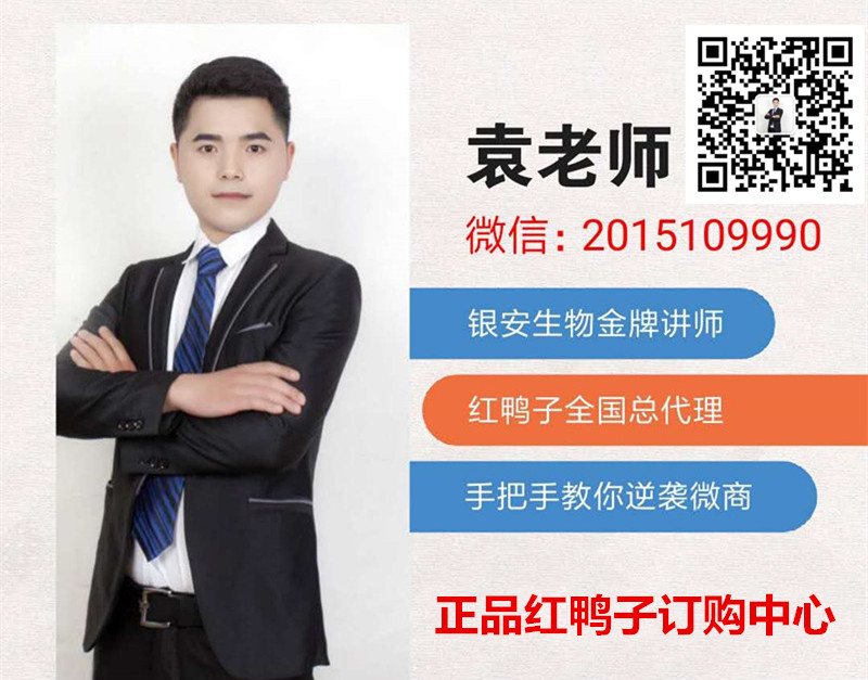 微信图片_20180602162512_副本_副本.jpg