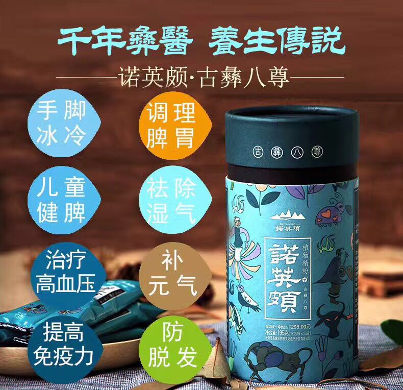 微信图片_20180116122347.jpg