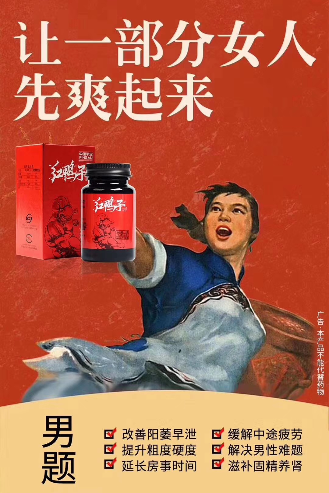 微信图片_20190904224047.jpg