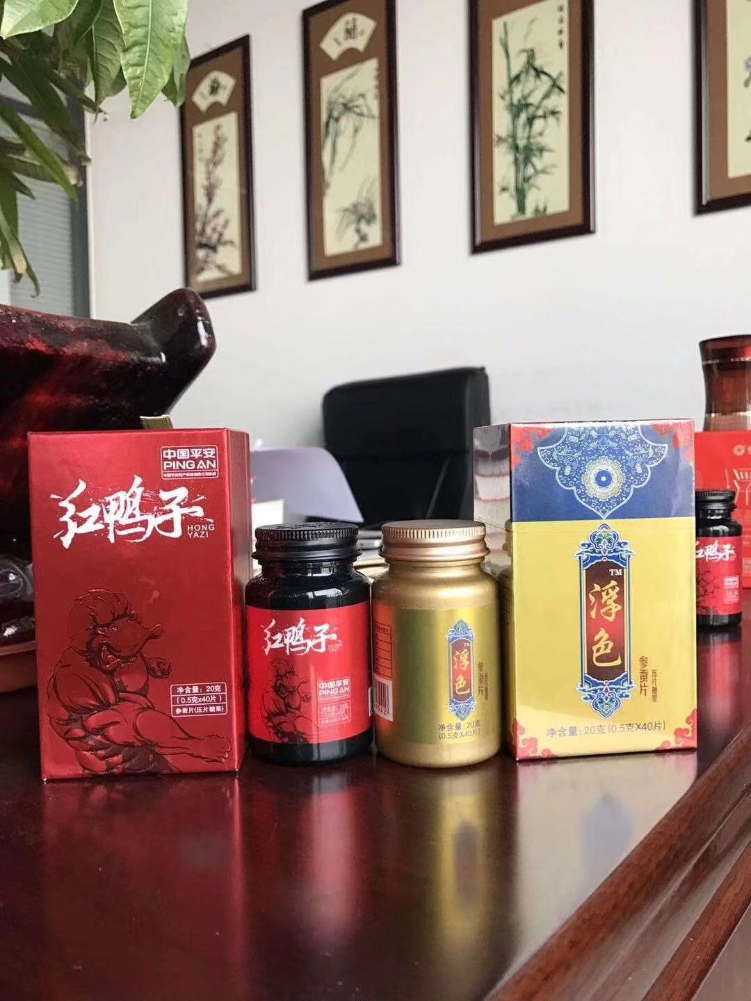 微信图片_20190225210528.jpg