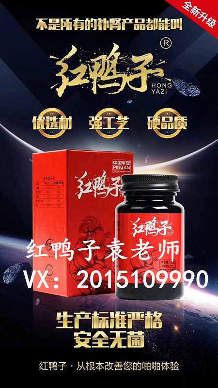 微信图片_20181017154751_副本.jpg