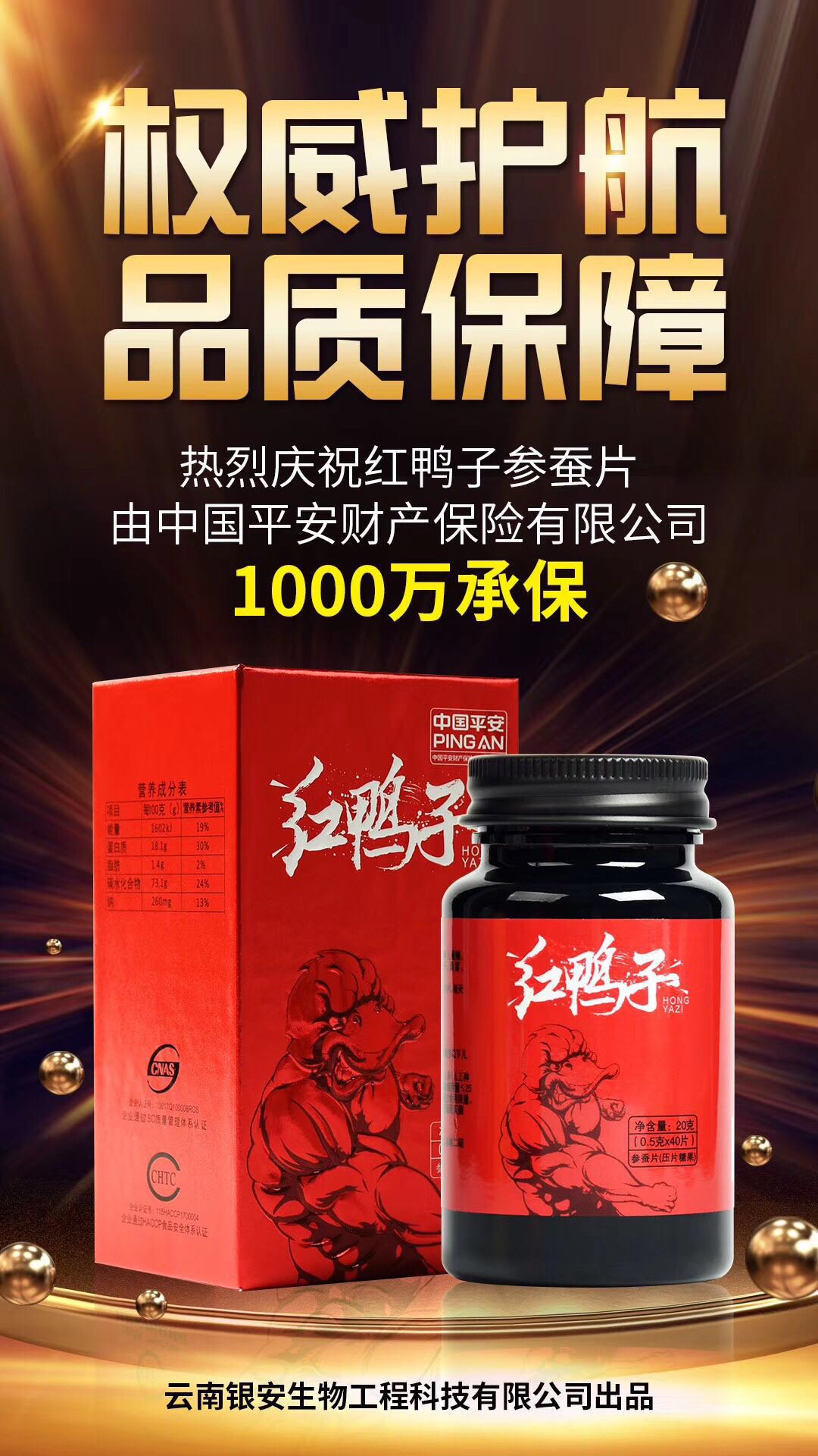 微信图片_20181017154756.jpg